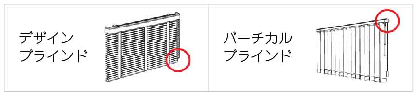 問い合わせ、修理の際はメンテナンスシールを確認