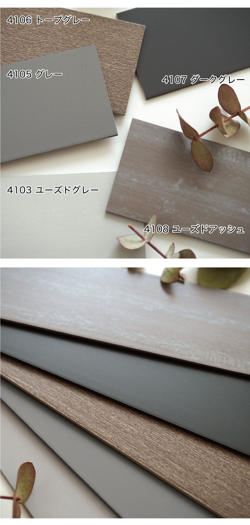 格安シリーズ ウッドブラインド50mm/ワンループ操作