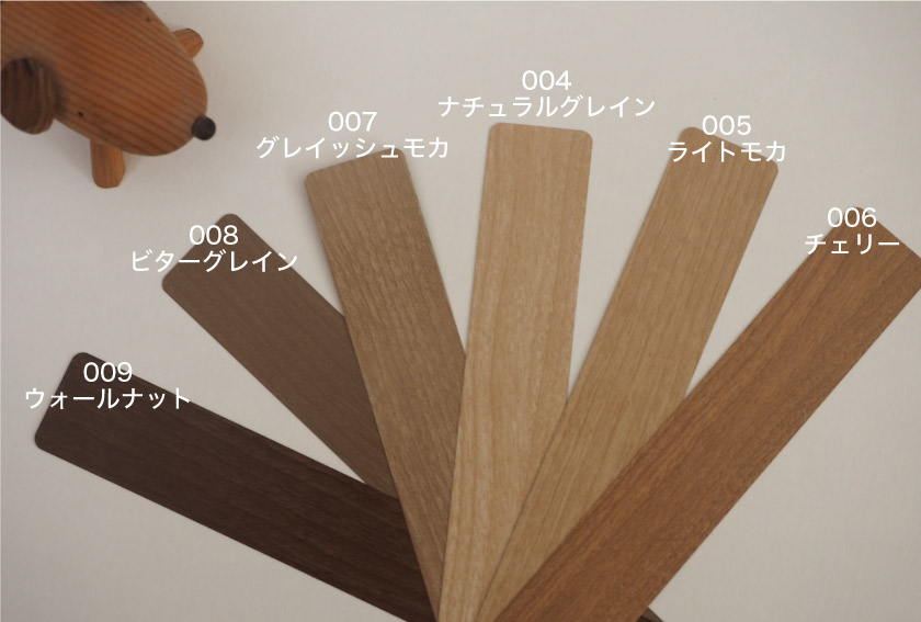 木目調ブラインド TOSO商品 夜の設定で撮影画像
