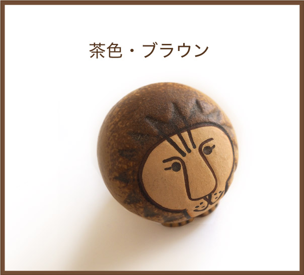 ブラインド色別　茶色・ブラウン