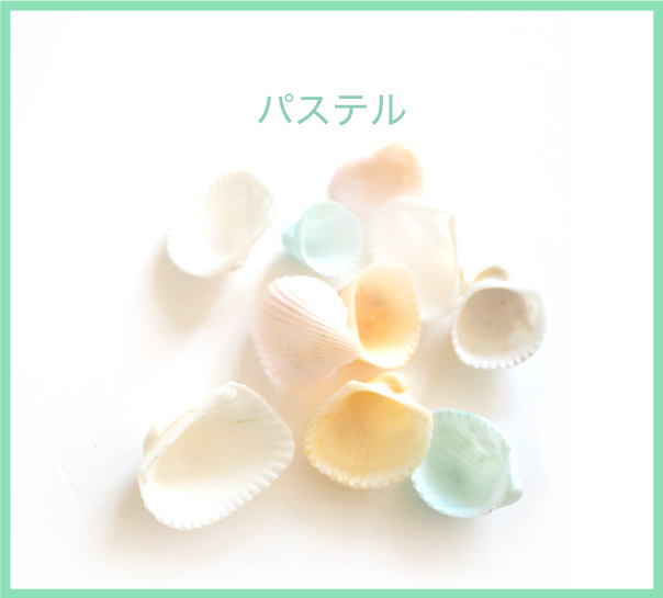 ブラインド色別　パステル