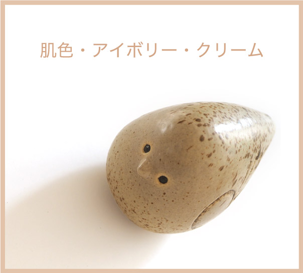 バーチカルブラインド色別　肌色・アイボリー・クリーム