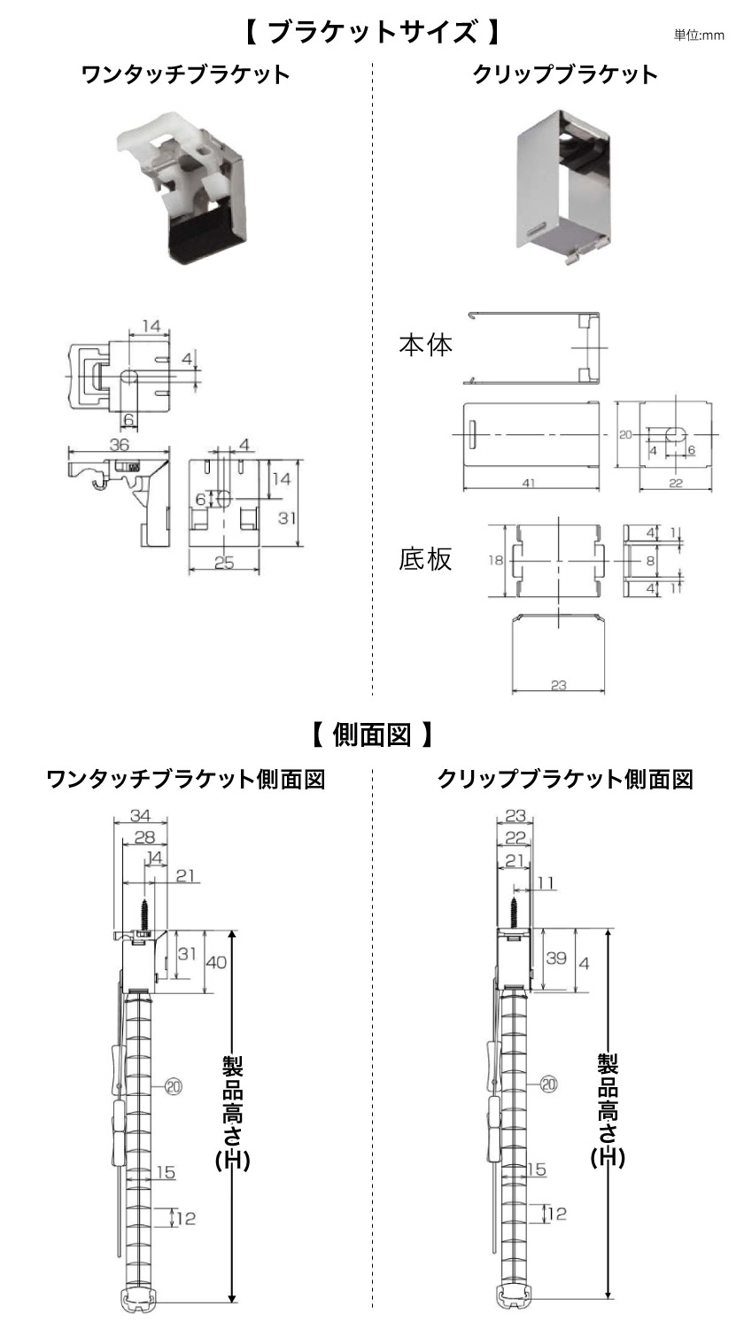 【定価5万】ウッドブラインド 美品(直接受け渡しのみ) 楽天市場】ブラインド アルミブラインド 横型 アルミ ブラインド