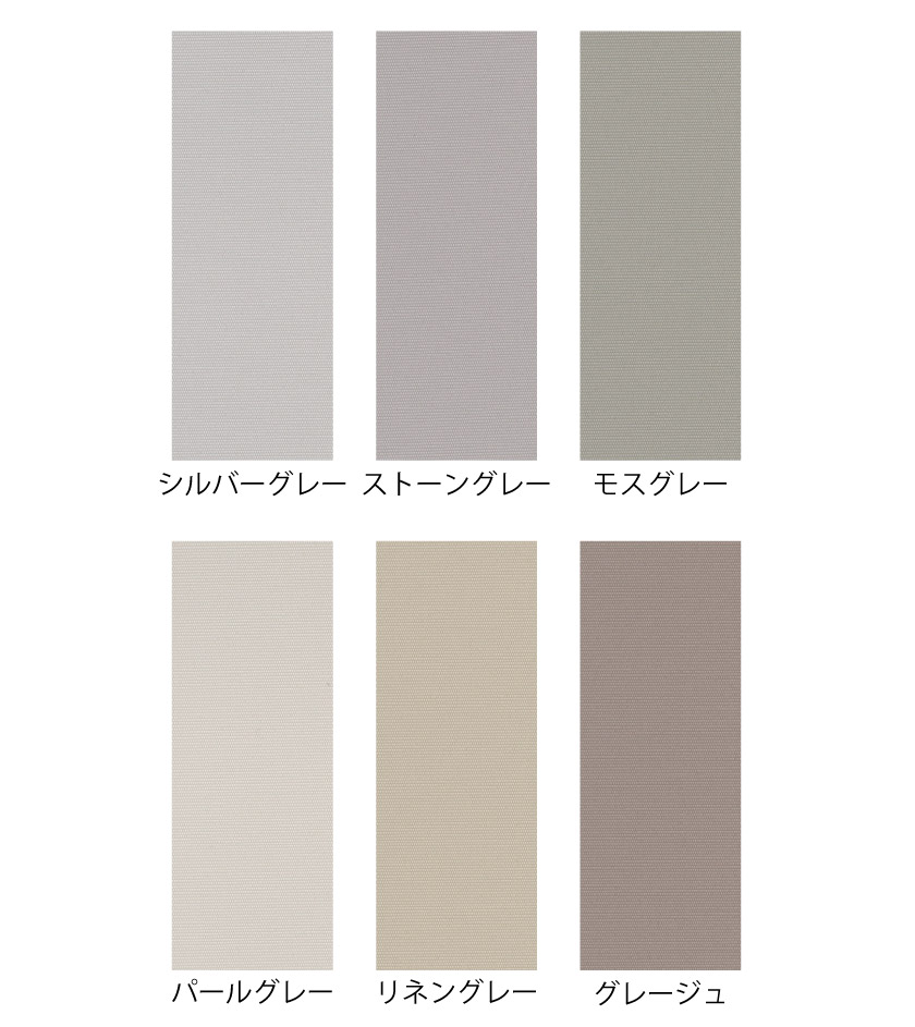 ニトリ バーチカルブラインド(J1 WH180X230) : ニトリ Yahoo!店