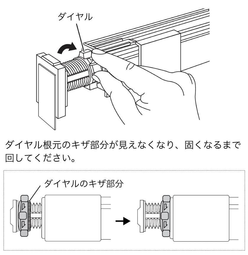 突っ張り式のブラインド（ビスなしで取り付け可能） – ブラインド