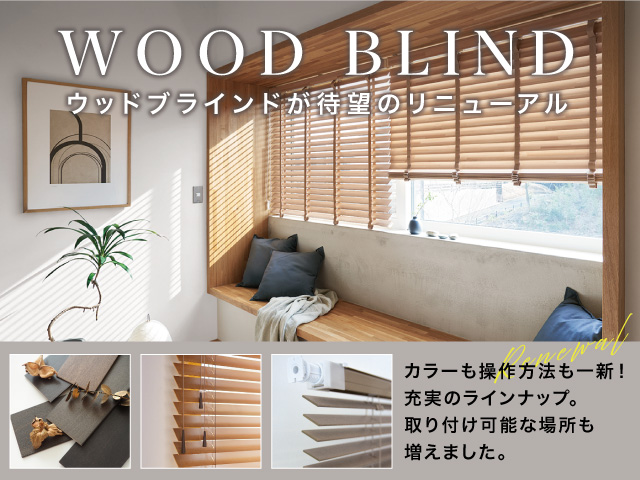Schonwald シェーンバルド シナリオプレゼンター セット　木枠　ブラウン Schonwald シェーンバルド シナリオプレゼンター セット 木枠