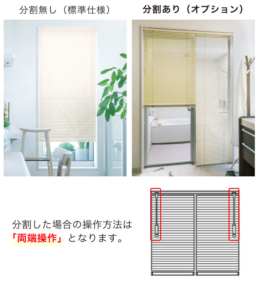 木目調アルミブラインド幅150×縦190 楽天市場】アルミ ブラインド 約幅150×丈200cm 木目調 ホワイト