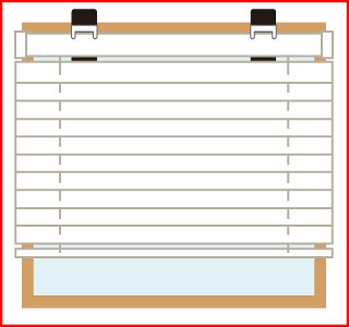 アルミブラインド取り付け方。窓枠専用取付金具を使った、窓枠・木枠へのアルミブラインド取付方法。